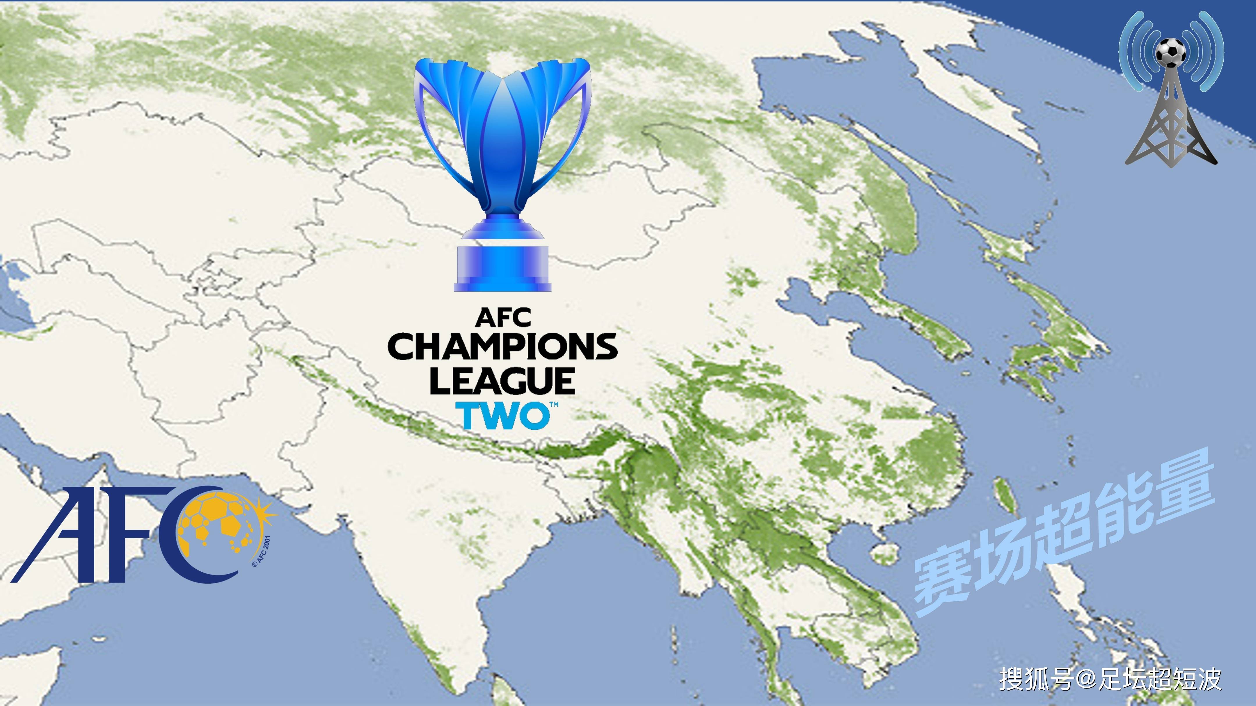 开云体育平台APP-夺冠热门实力出击，亚冠比赛精彩争夺