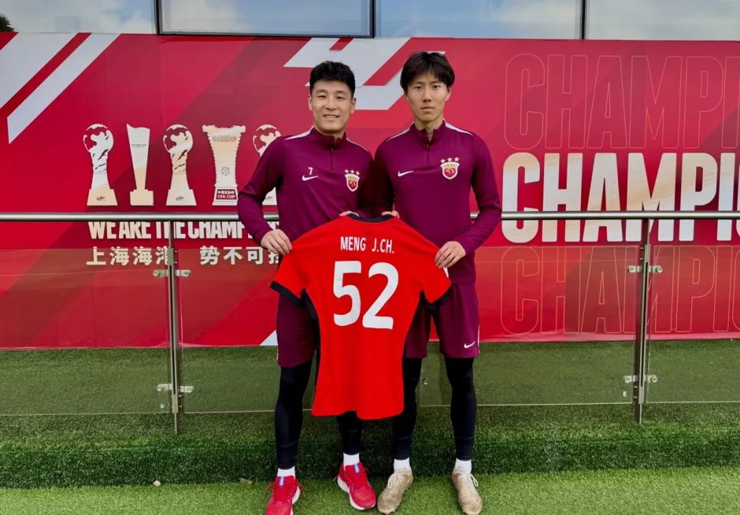 中超球队集结备战,力争夺回冠军头衔的简单介绍 中超球队集结备战,力争夺回冠军头衔的简单介绍