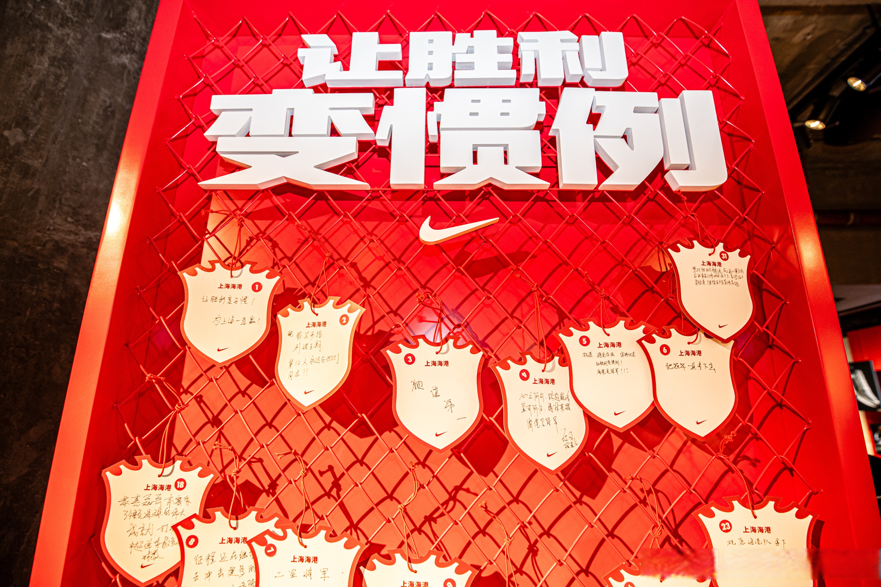 开云APP-打法多变出奇，球队表现赢得赞誉