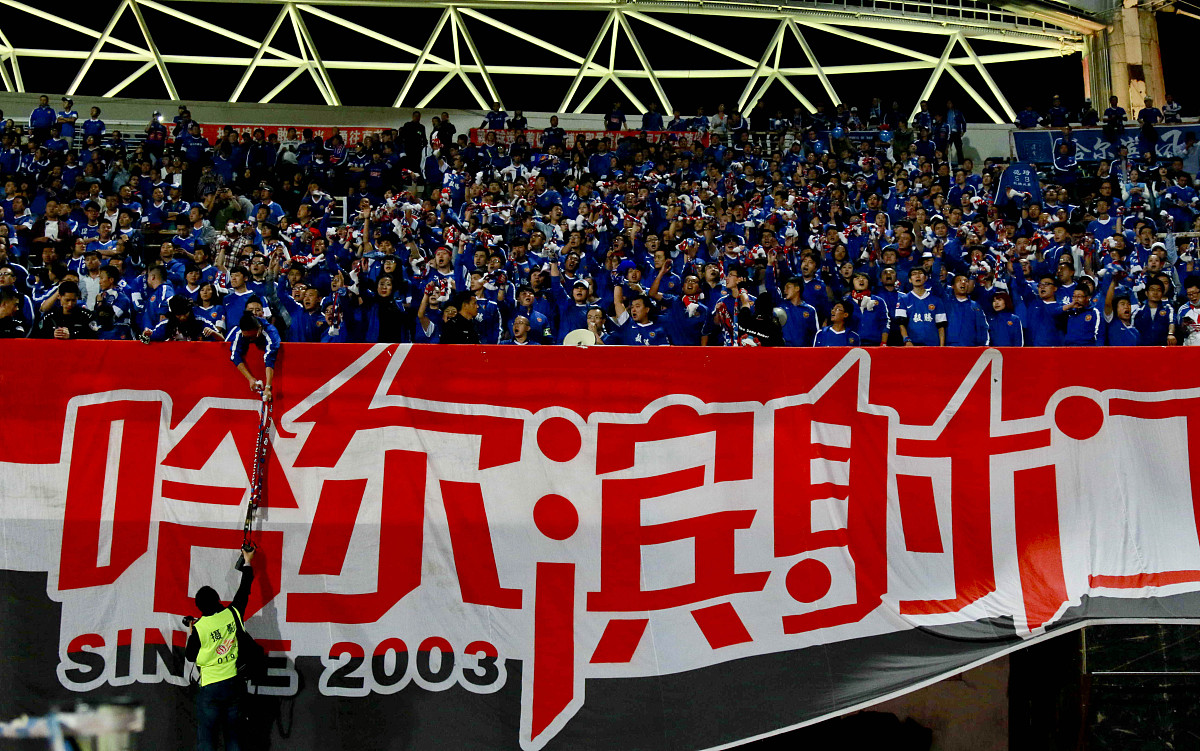 开云体育官网-包含欧洲强队重返赛场，豪取胜利掀起胜利之风的词条