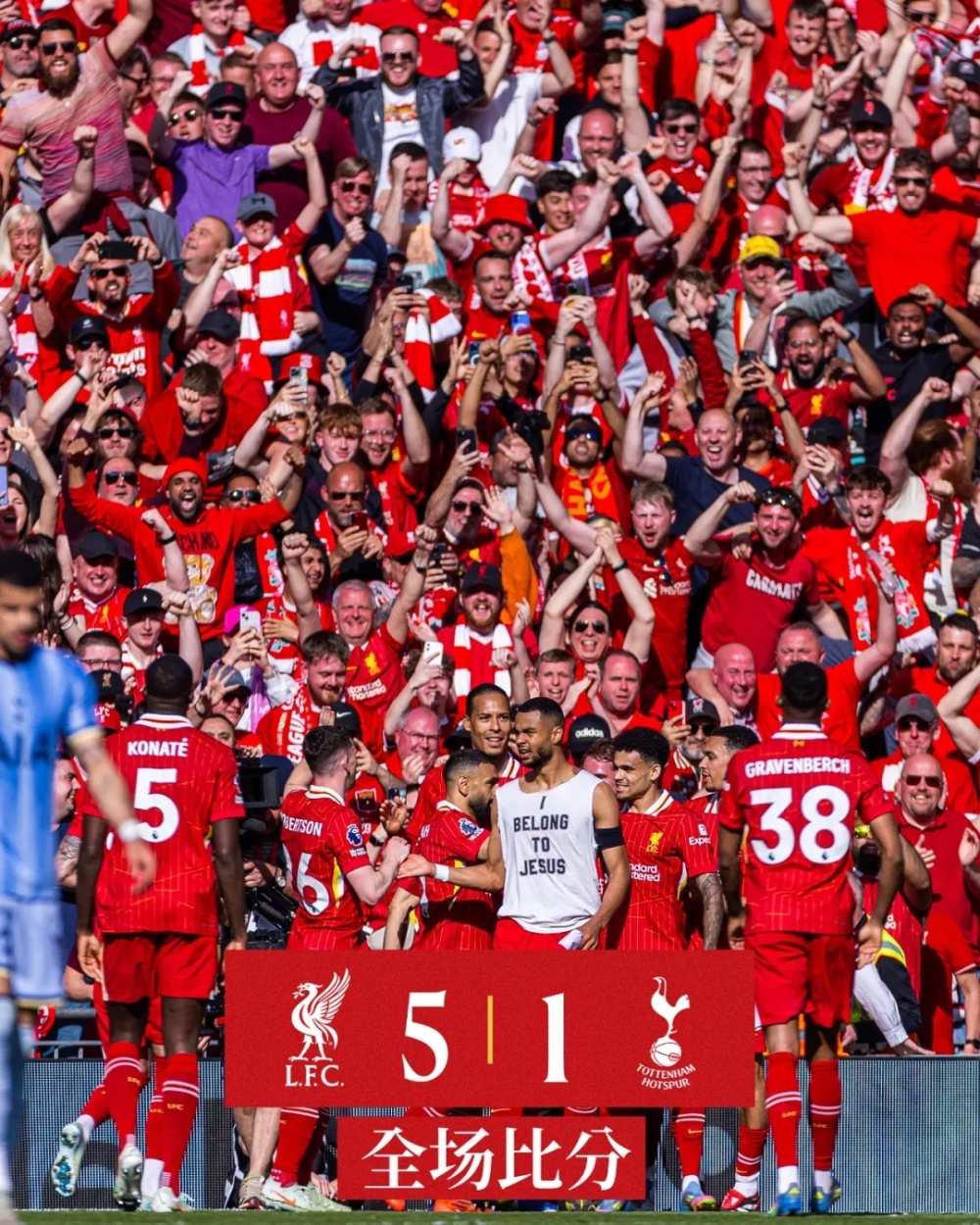 开云体育下载-利物浦主场大破对手无力反击