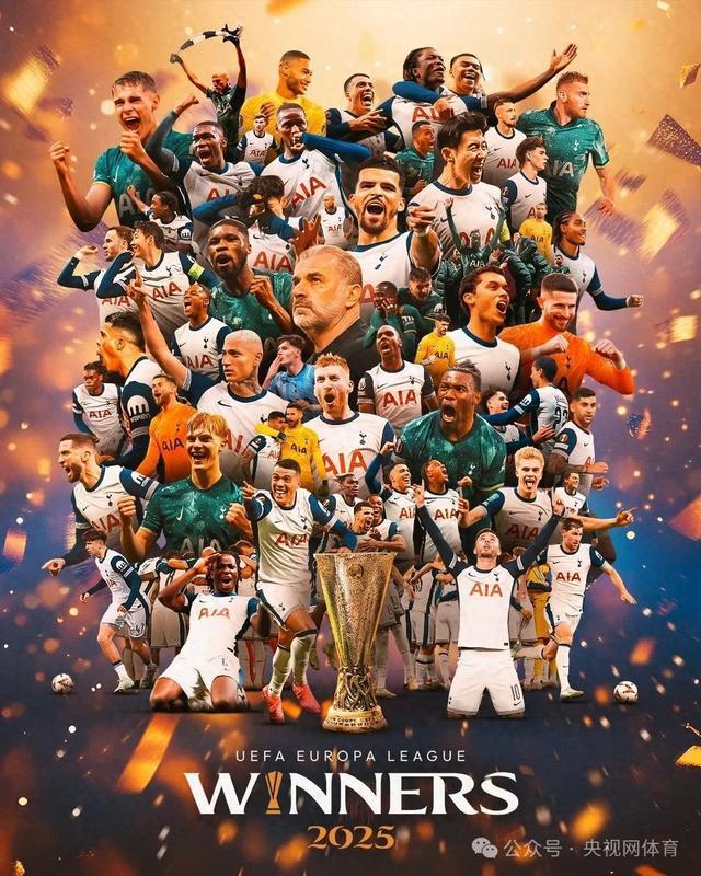 包含热刺客场大胜,豪取三分实现逆转的词条 包含热刺客场大胜,豪取三分实现逆转的词条