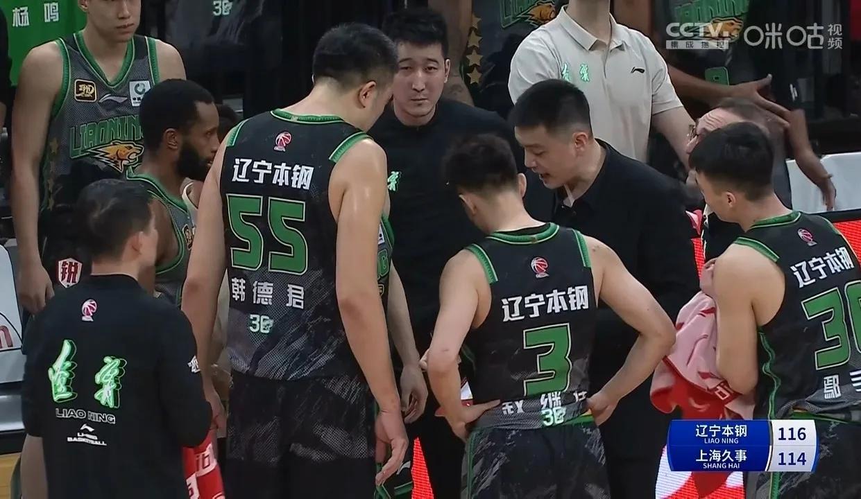 开云体育app-包含辽宁与上海队大战三节，险胜，保住榜首位置的词条