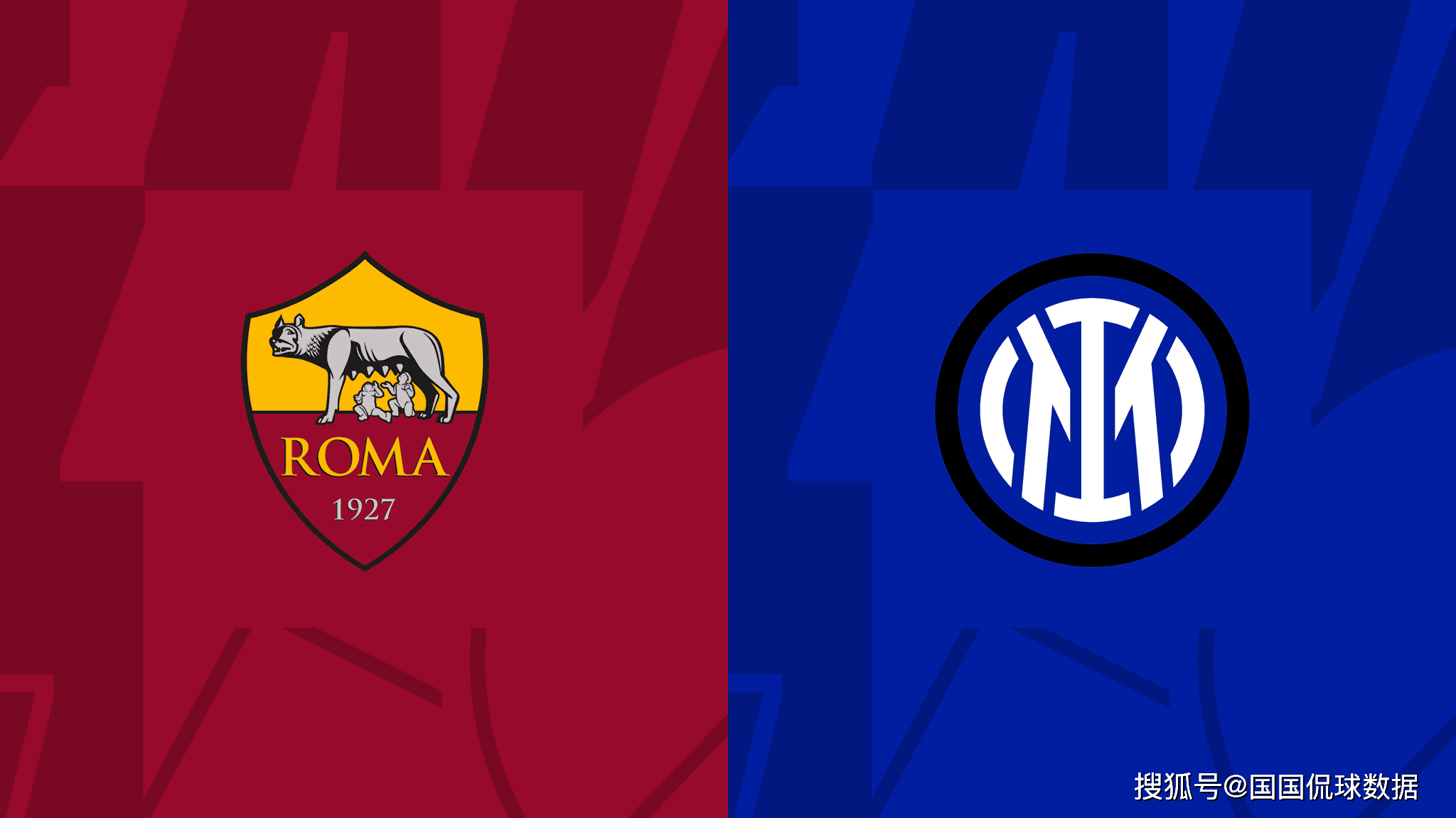 国米攻防俱佳，成为意甲最大黑马