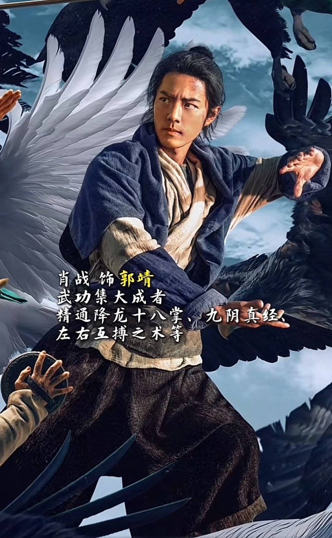 开云体育平台APP-老鹰擒下独行侠，继续保持胜势