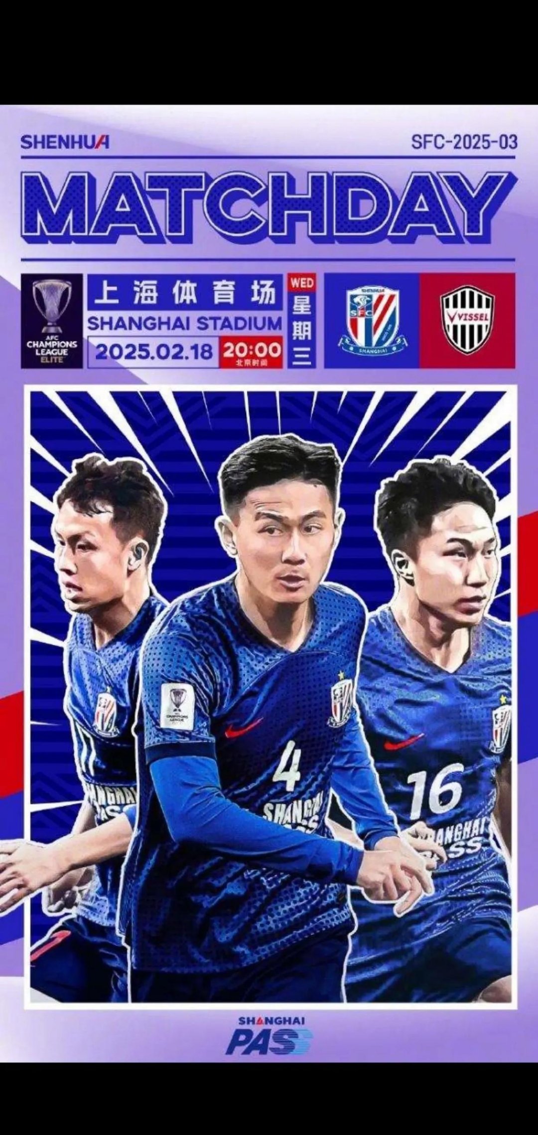 开云体育入口-包含比赛期间球员表现超常，锦上添花助力胜利的词条