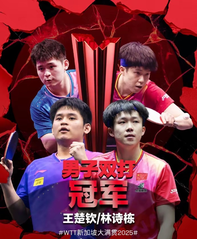 开云体育入口-包含双方实力强劲，比赛将激烈到底的词条