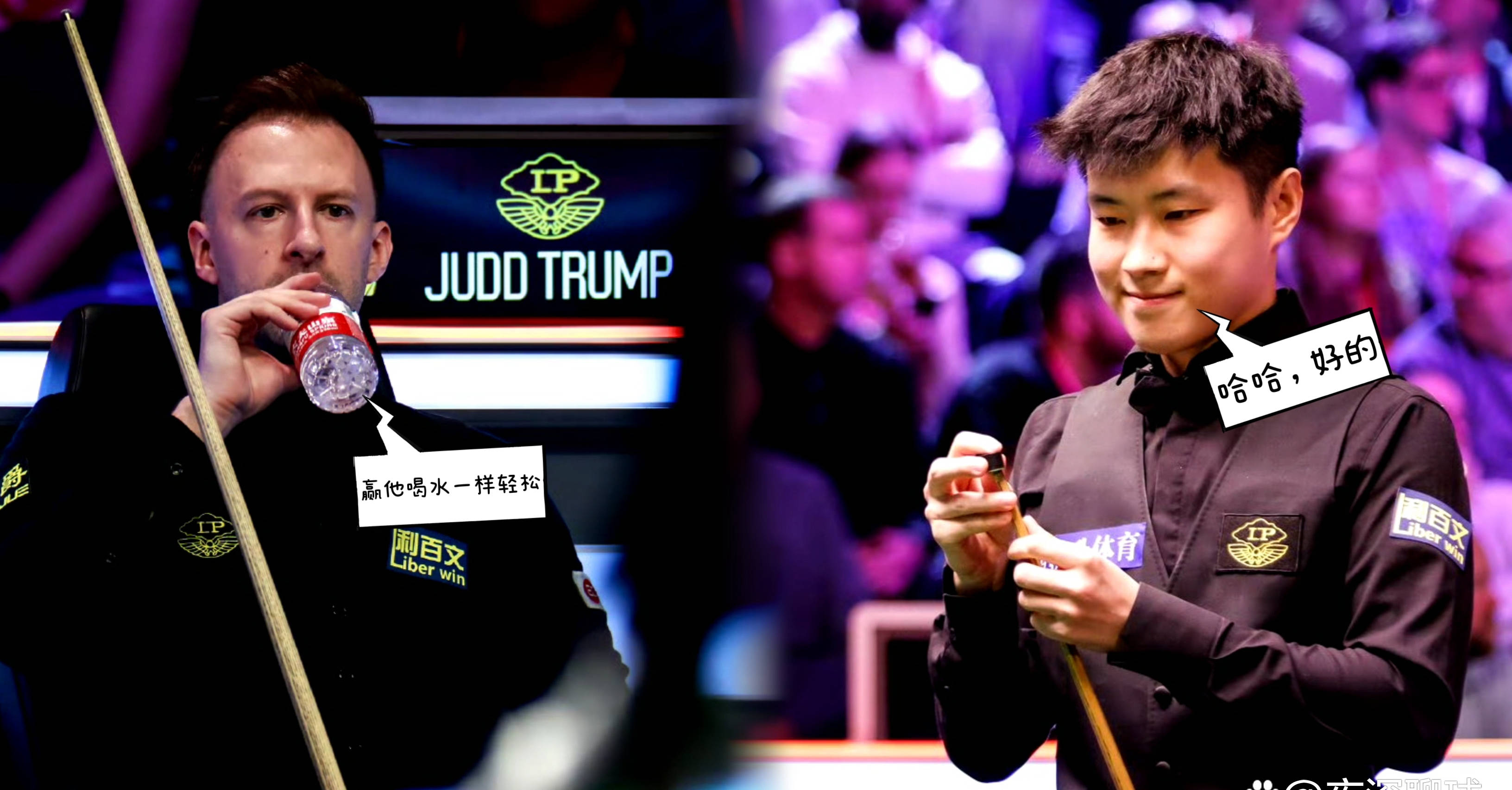 包含双方实力强劲，比赛将激烈到底的词条