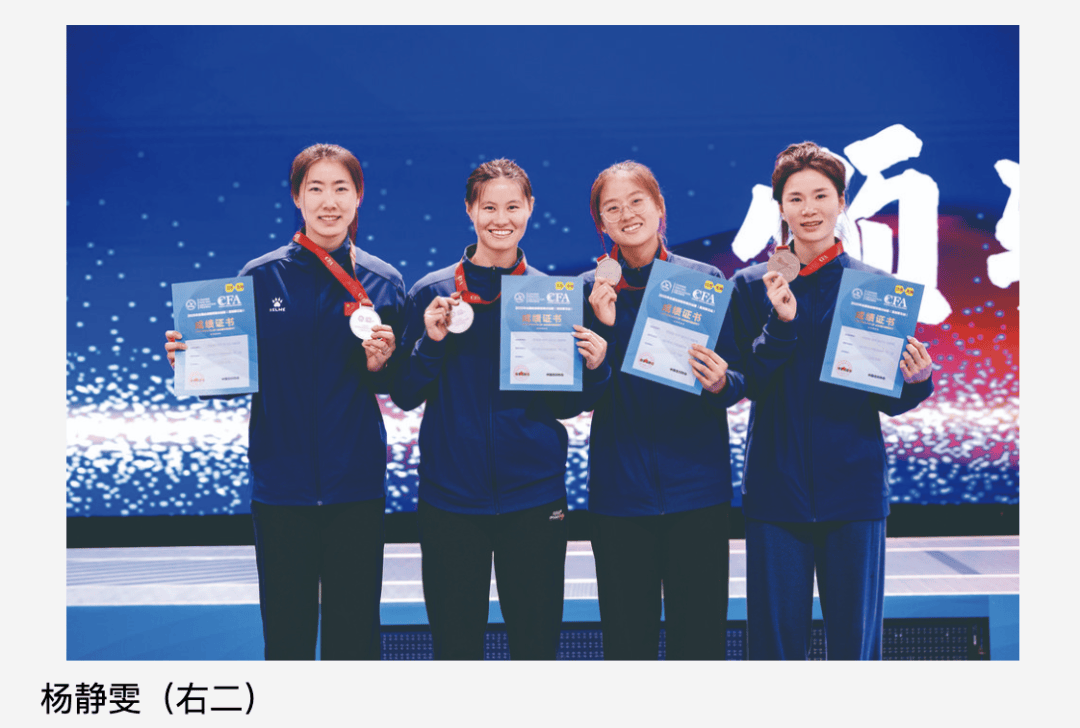 开云体育下载-队伍合力争胜，终获团体项目冠军的简单介绍