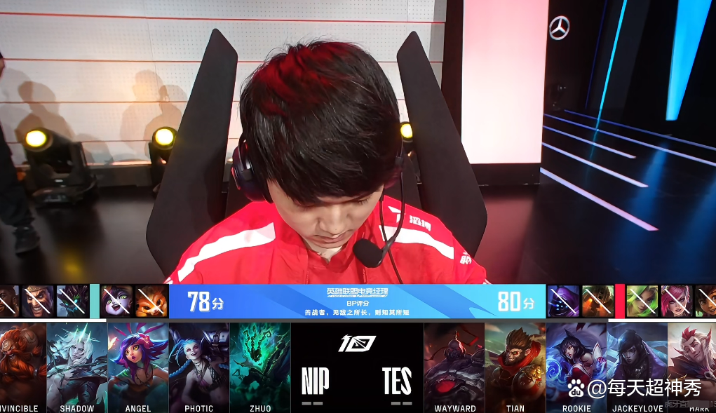 湖南一击险胜，冲刺晋级小悬念的简单介绍