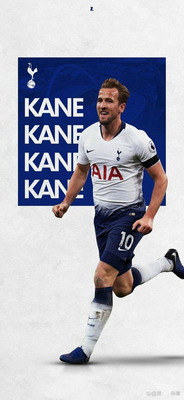 开云体育APP下载-热刺客场逆转，凯恩独中三元再度助球队逆转比分的简单介绍