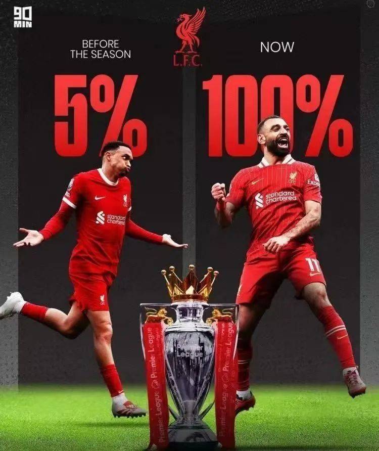 开云体育登录-关于拜仁慕尼黑线卫集体受伤，球迷担忧后防稳定性的信息