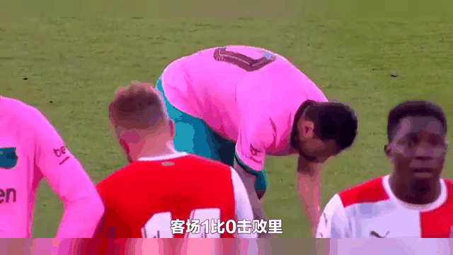 开云平台-里昂客场不敌对手，失去领头羊位置的简单介绍