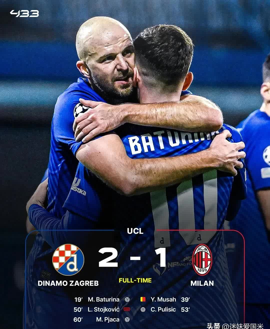 开云体育平台APP-AC米兰主场告捷，升至联赛第三