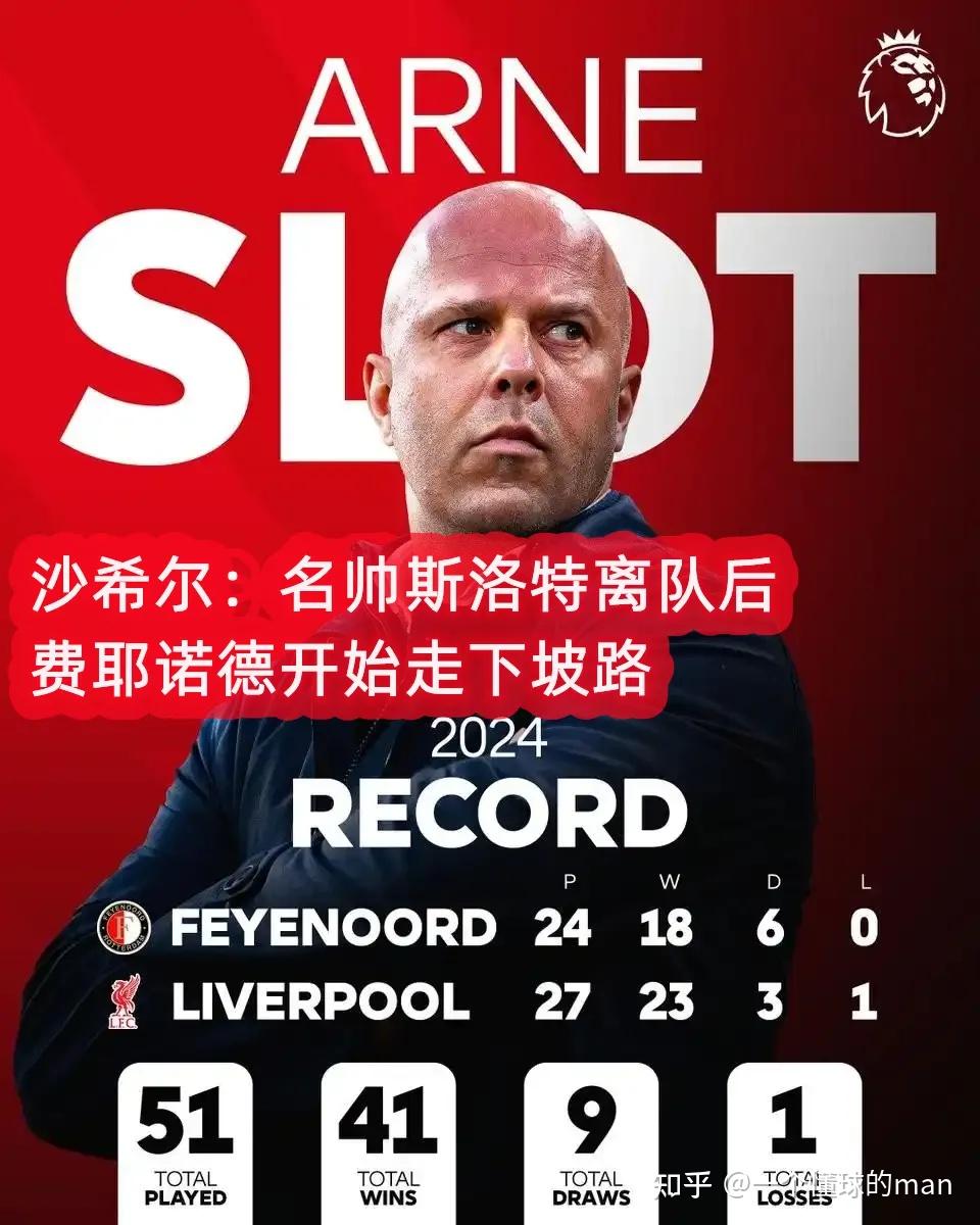 AC米兰主场告捷,升至联赛第三 AC米兰主场告捷,升至联赛第三