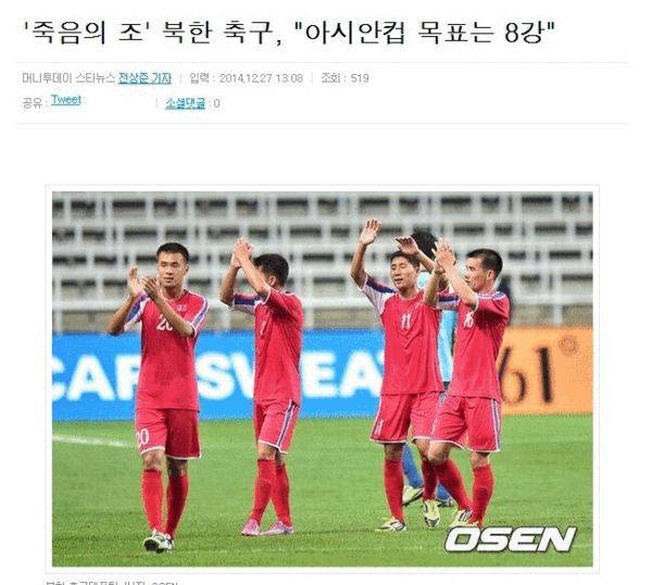 捷克-瑞典,残酷淘汰对手跻身八强 捷克-瑞典,残酷淘汰对手跻身八强