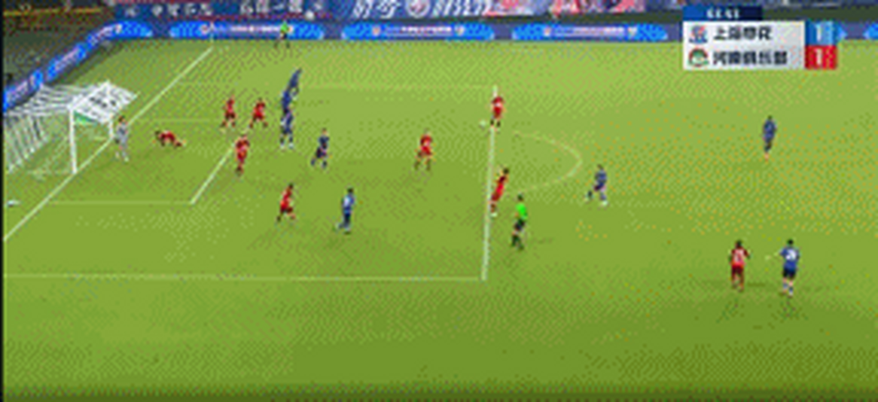 开云体育APP下载-上海队主场击败河北队，提升战绩