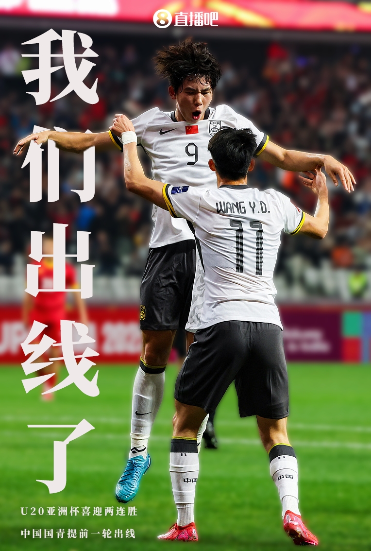 开云下载-热门球队憾负对手，球迷纷纷表达失望之情