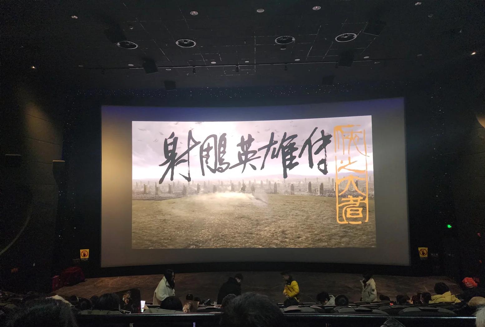 热血激情燃烧，目不转睛的精彩表演
