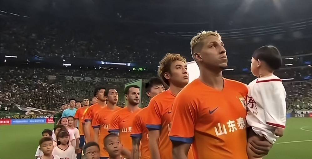 开云体育中国-山东鲁能连续战胜河南建业，进一步拉开积分差距