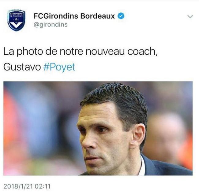 波尔多主帅宣布辞职，球队陷入风波