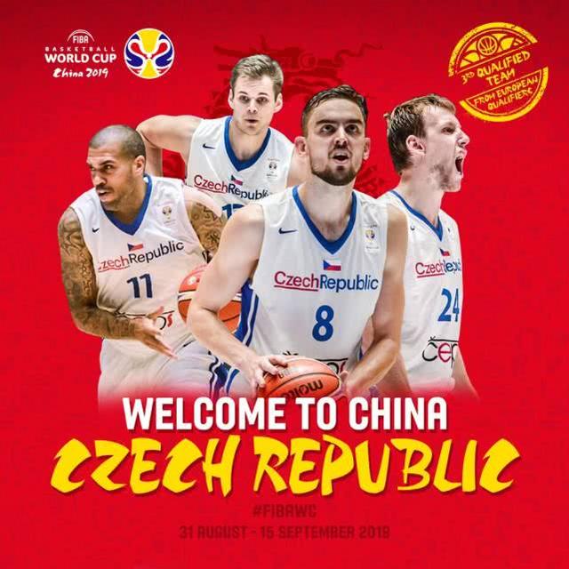 捷克联赛新赛季拉开帷幕，新军崛起