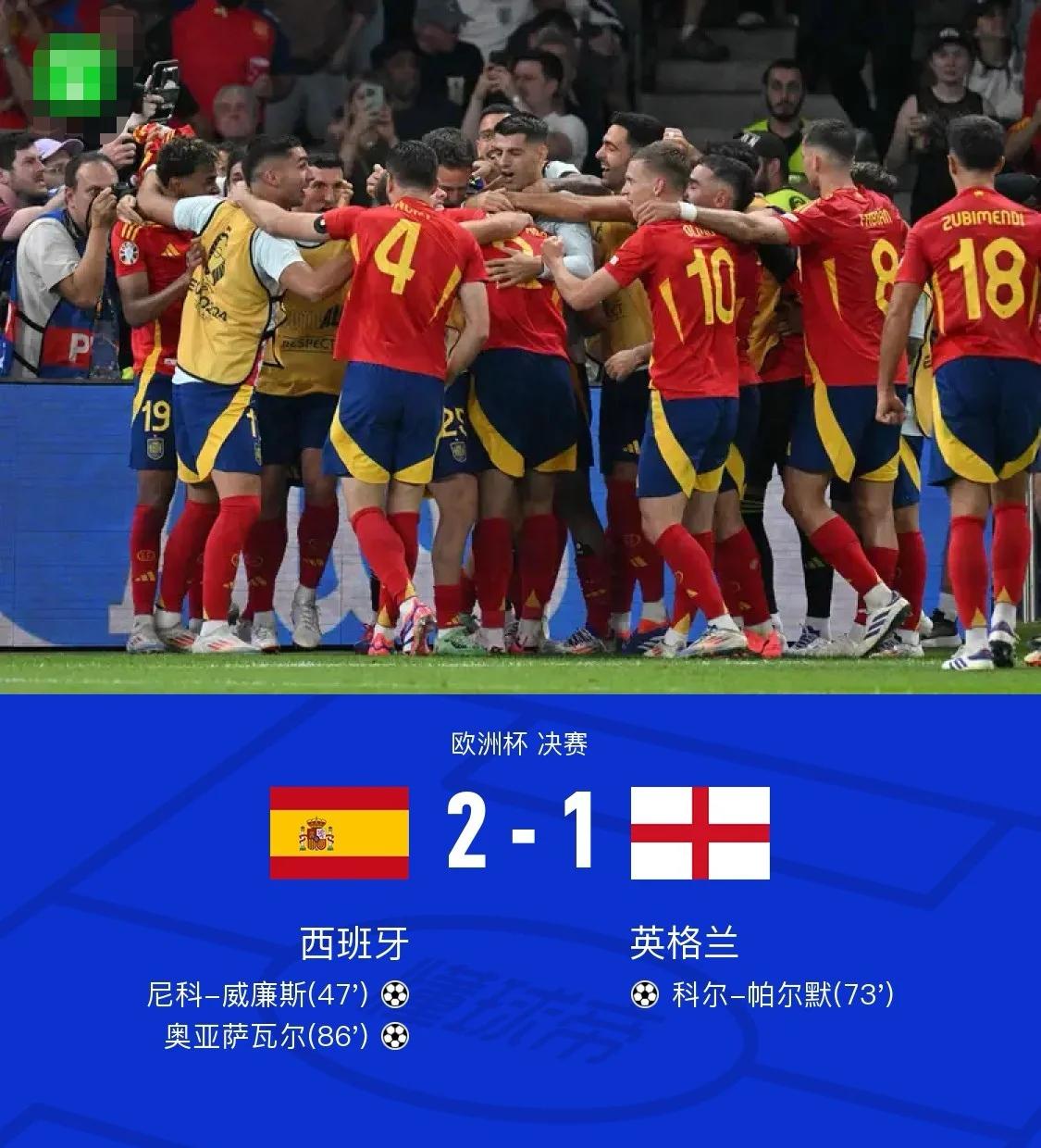 开云体育入口-传球控球技巧出众，助球队连续击败对手