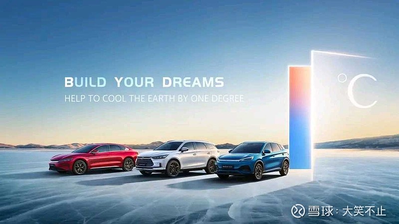 北部决赛将掀起新一波狂潮，冠军之争