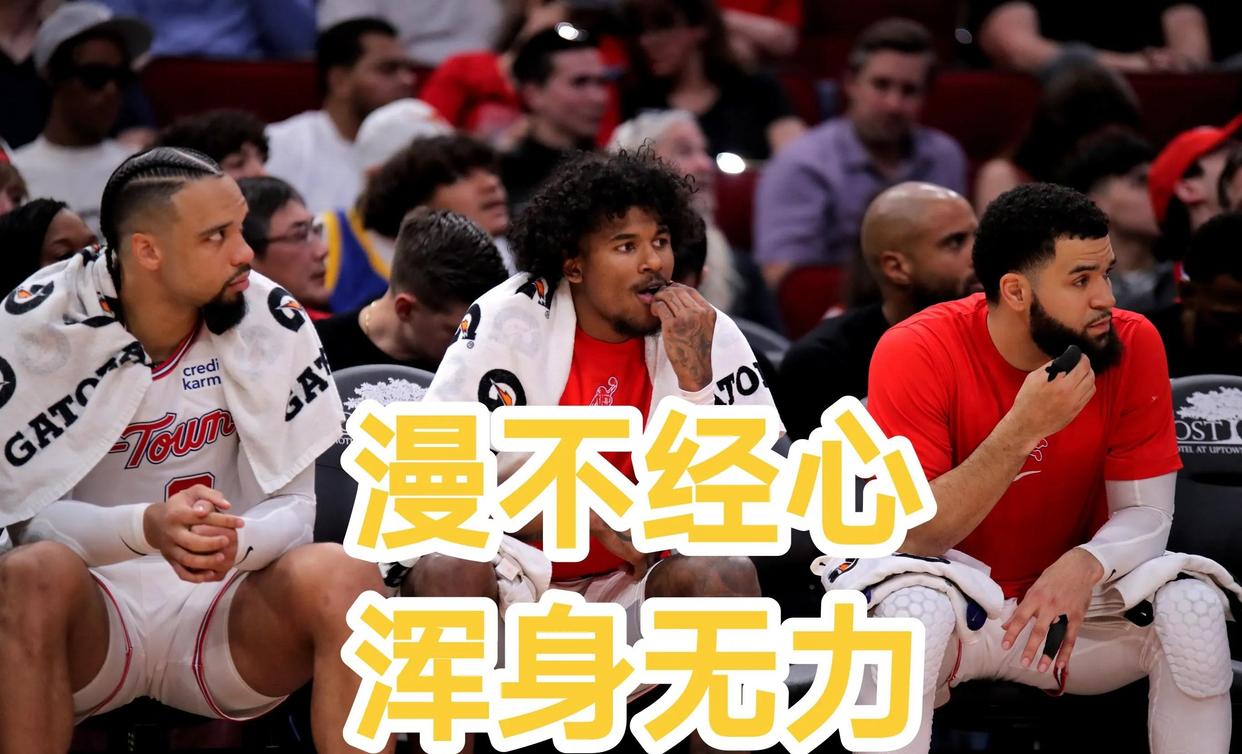 篮网击败火箭，东部半决赛选手受伤