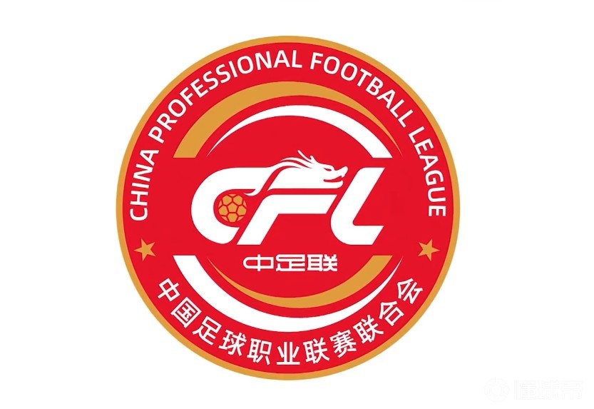 中超比赛球员自带专属标志设计登场 中超比赛球员自带专属标志设计登场