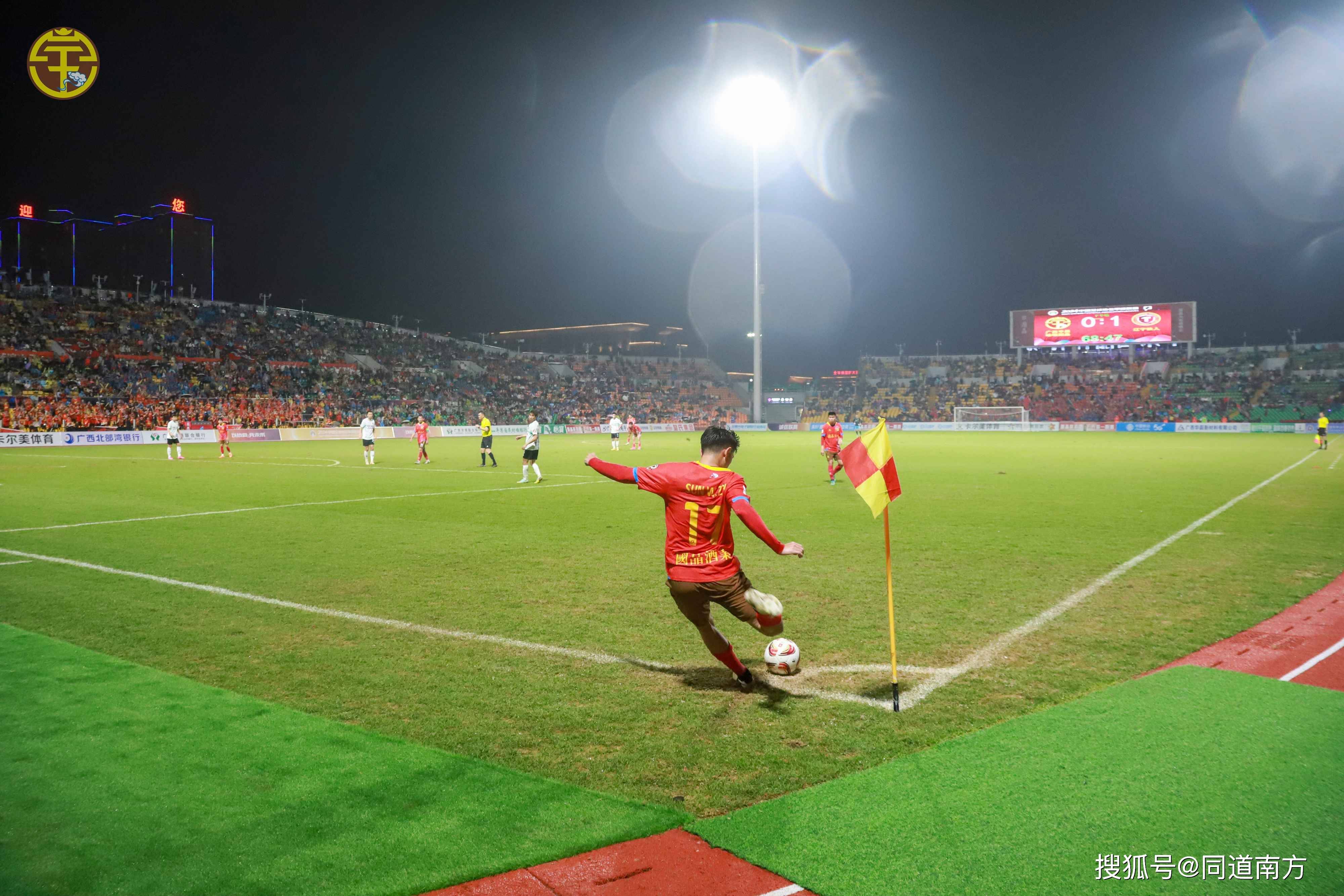 足球场上的热血派对吸引着无数观众! 足球场上的热血派对吸引着无数观众!