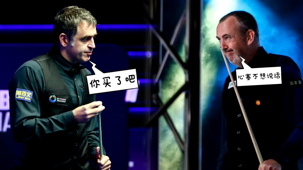 射击比赛神来之笔!新秀选手实现逆袭夺冠! 射击比赛神来之笔!新秀选手实现逆袭夺冠!