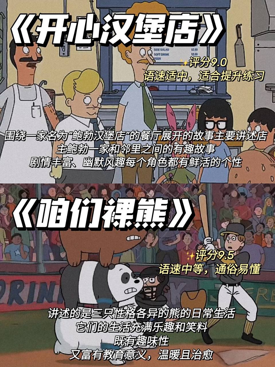 汉堡队遭遇困境，连续败北引发危机