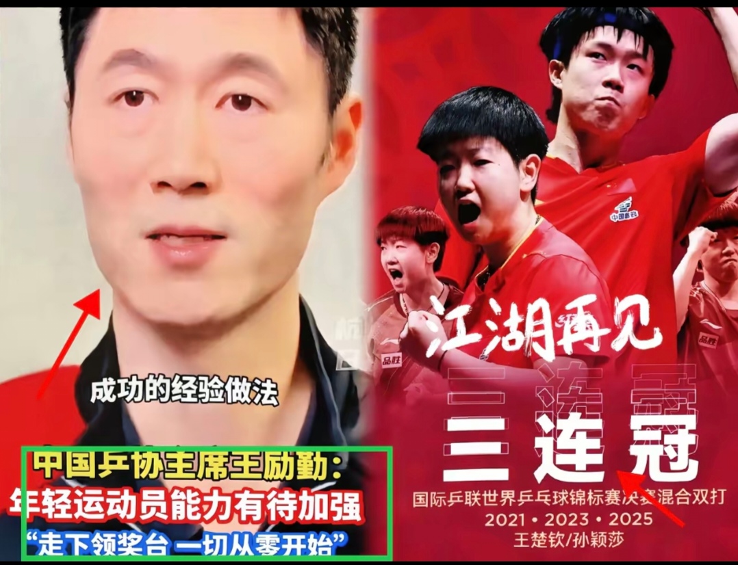 一方击败恒大,实力超群让对手望尘莫及 一方击败恒大,实力超群让对手望尘莫及