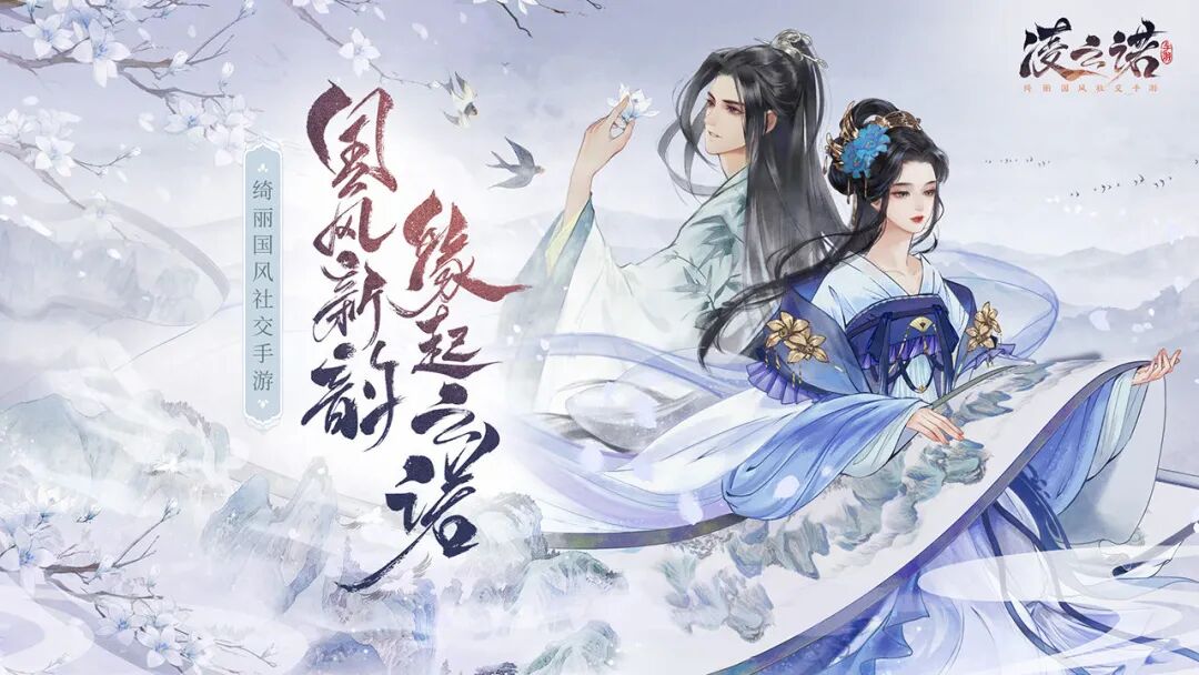 开云平台-雷霆震撼的对战，双方角逐胜负，绮丽精彩的简单介绍