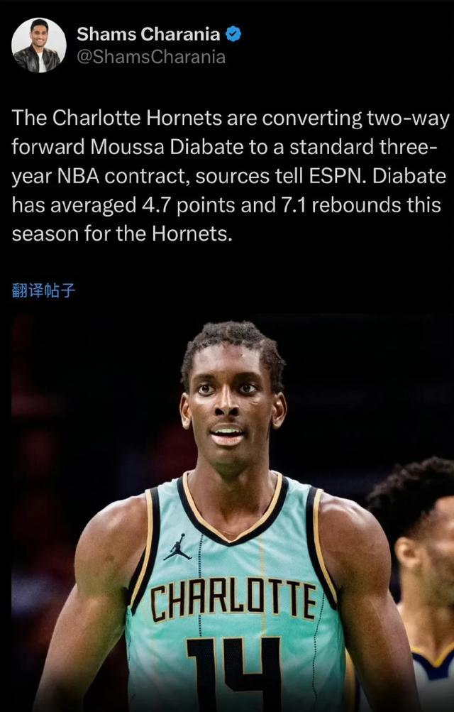 开云体育APP下载-黄蜂领袖球员因违规行为被禁赛，球队面临困境