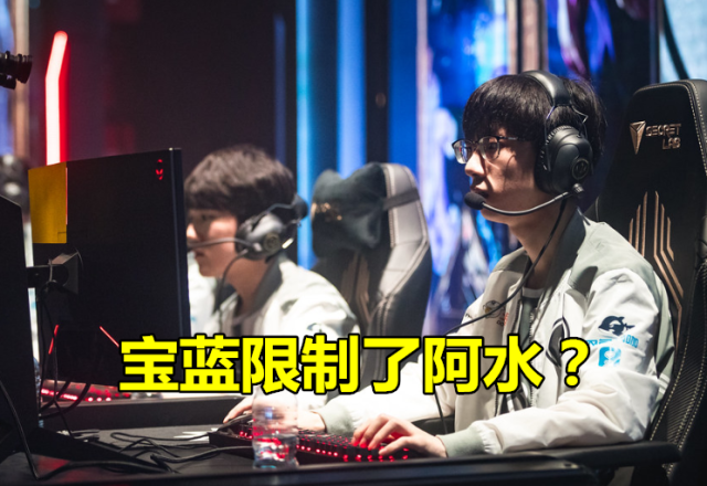 EG力克FNC，CoreJJ拿下关键大龙鏖战多局入围赛，技惊四座