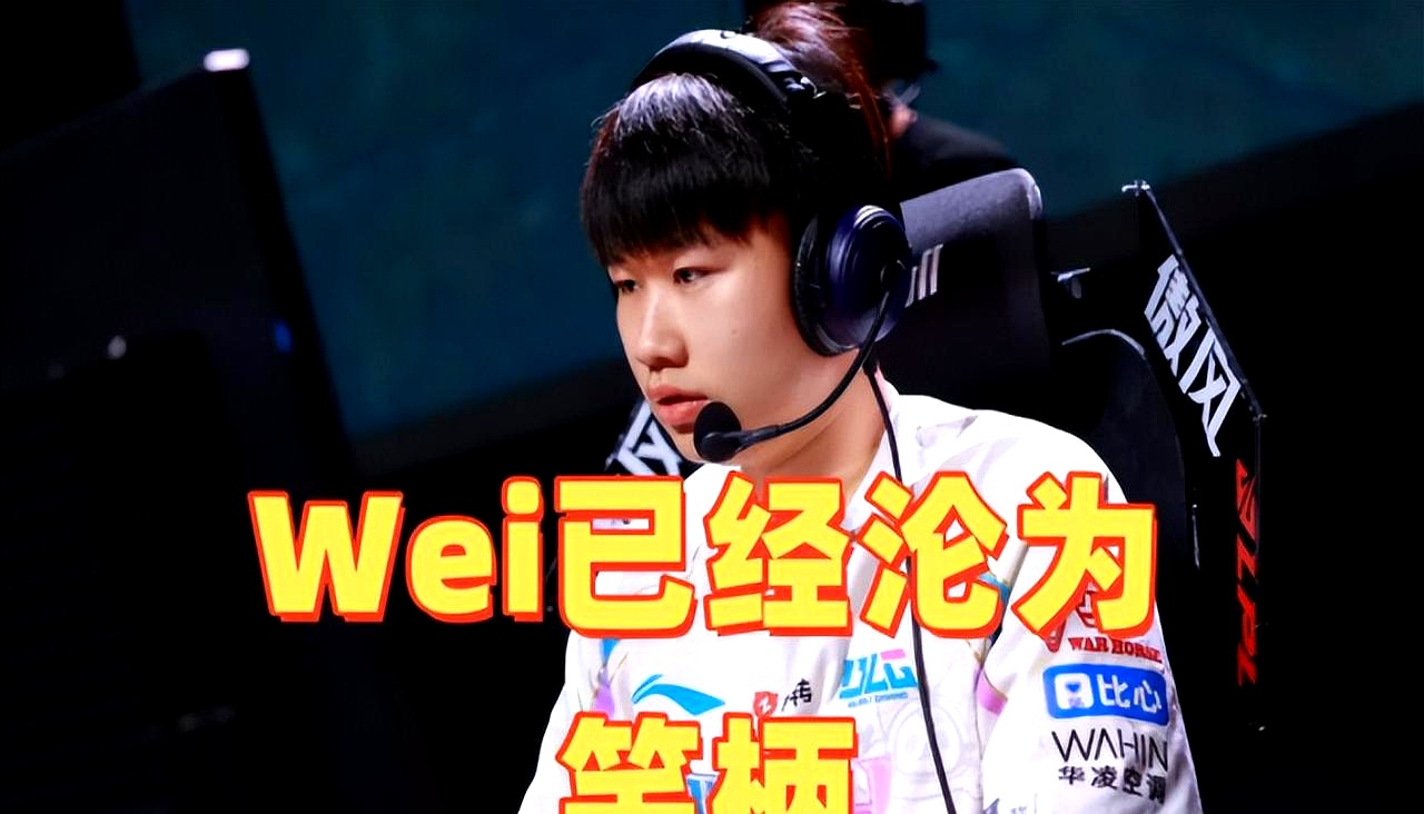 FPX血洗V5，Bin单局斩获MVP强强对话小组赛，让粉丝疯狂欢呼的简单介绍