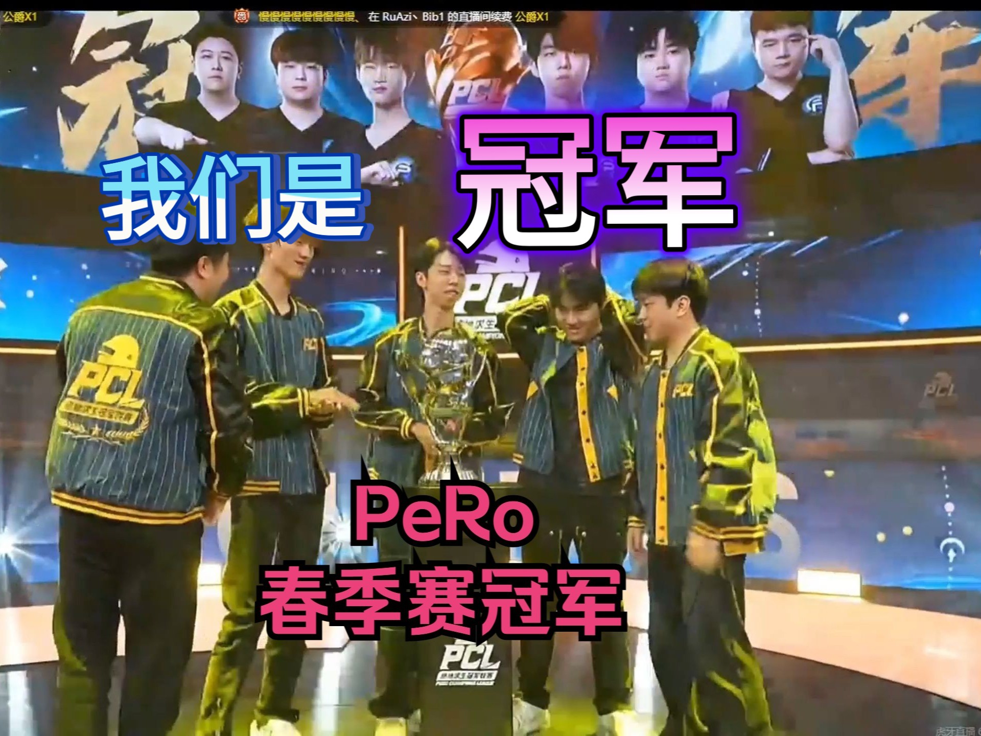 开云体育APP下载-TSM血洗DK，Caps团战一打五顶尖较量淘汰赛，点燃全场激情