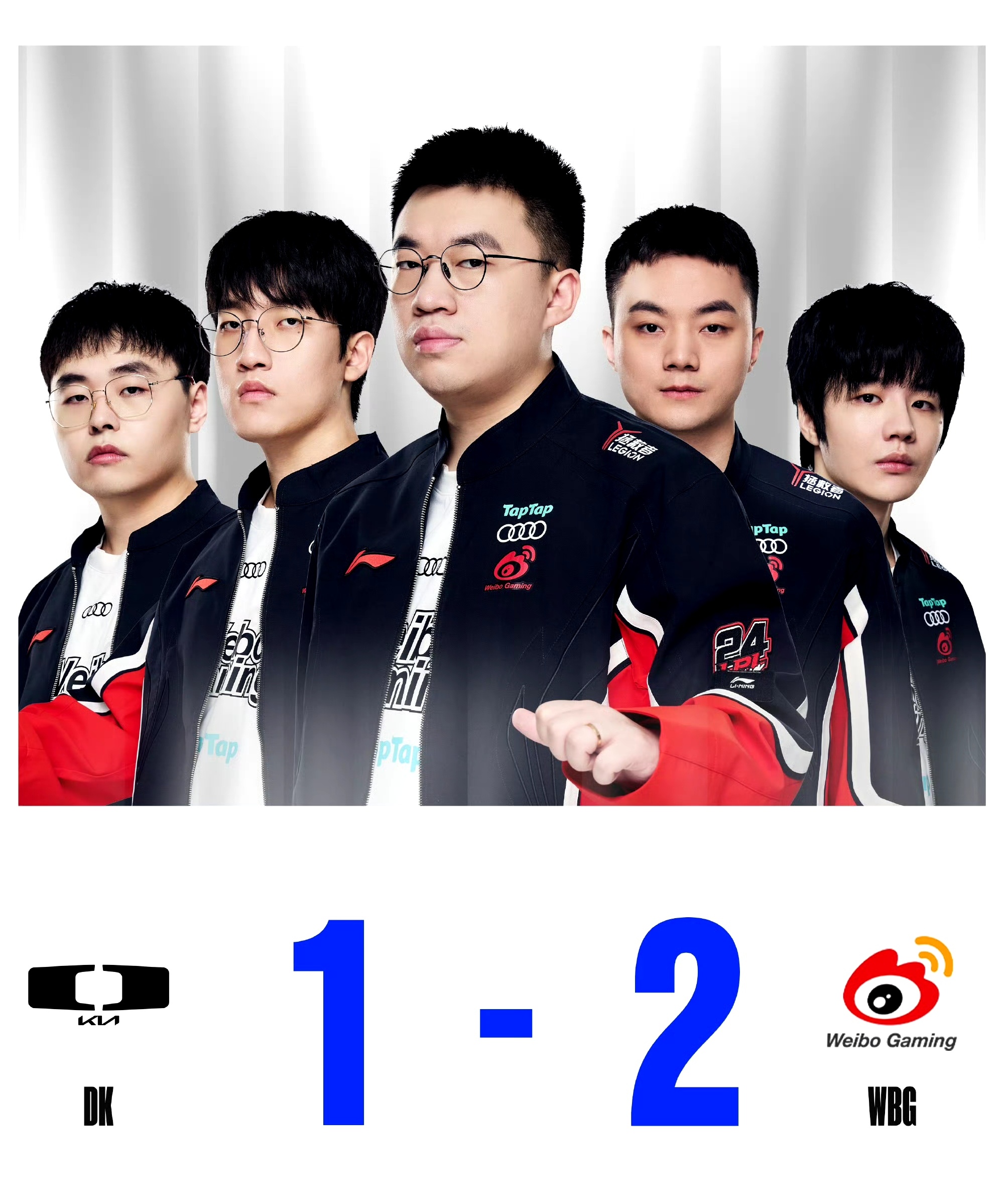 IG力克WBG,Ming打出惊人五杀峡谷大战四强赛,让粉丝疯狂欢呼的简单介绍 IG力克WBG,Ming打出惊人五杀峡谷大战四强赛,让粉丝疯狂欢呼的简单介绍