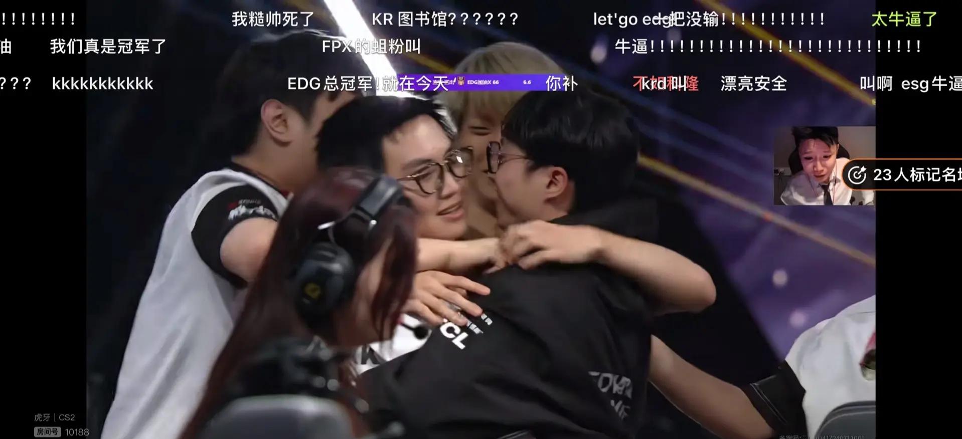 EDG鏖战V5,Hanssama线上压制力十足强强对话2025世界赛,引爆全场热议 EDG鏖战V5,Hanssama线上压制力十足强强对话2025世界赛,引爆全场热议