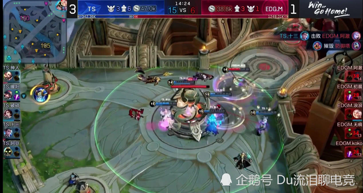 开云官网-EDG血洗PSG，Xiaohu拿下关键大龙强强对话小组赛，点燃全场激情