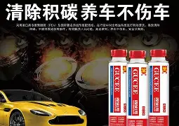 塞尔特利劲持战，积方前领挑