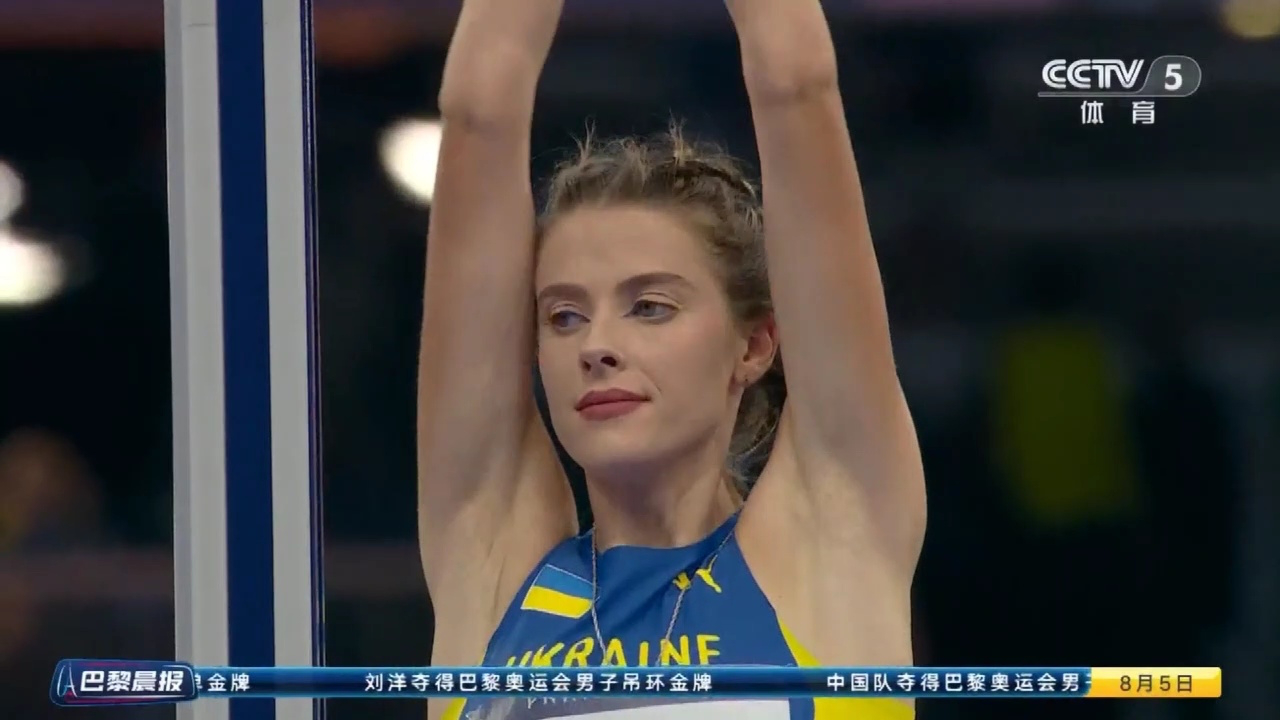 关于跳高比赛惊险连连!美国选手耀眼登顶!的信息 关于跳高比赛惊险连连!美国选手耀眼登顶!的信息