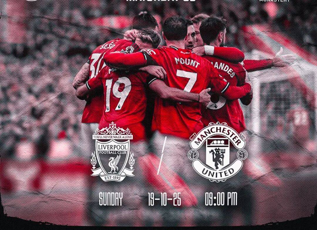 开云体育入口-包含曼联中场展现统领风采：团队默契精湛的词条