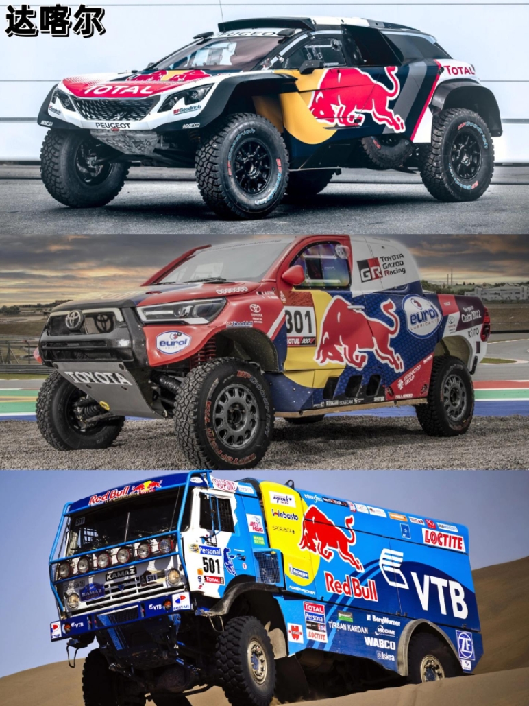 关于雷诺车队逆转红牛二队,诺里斯关键制胜的信息 关于雷诺车队逆转红牛二队,诺里斯关键制胜的信息